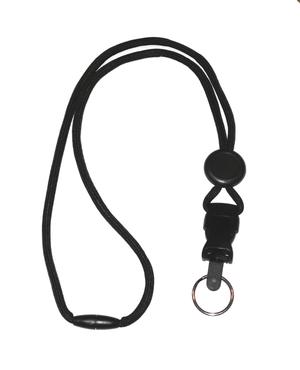 [Black Cord Lanyard with Split Ring] | Flight Attendant Shop